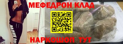 2c-b Бугуруслан