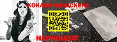 2c-b Бугуруслан