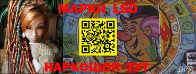 2c-b Бугуруслан
