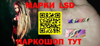 2c-b Бугуруслан