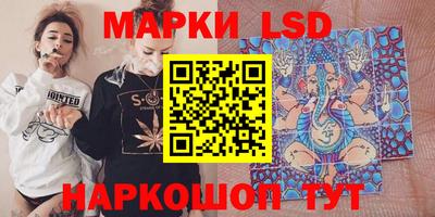 бошки Будённовск