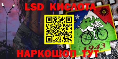 меф VHQ Бузулук