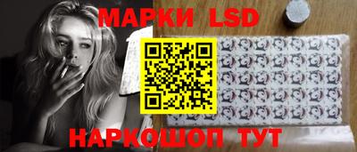 бошки Будённовск