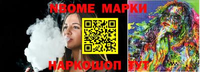 2c-b Бугуруслан
