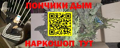 2c-b Бугуруслан