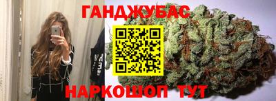 меф VHQ Бузулук