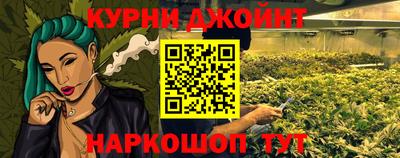 меф VHQ Бузулук