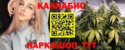 бошки Будённовск