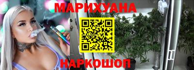 2c-b Бугуруслан