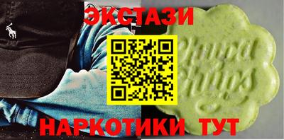 бошки Будённовск