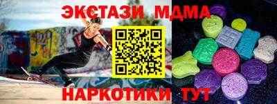 бошки Будённовск