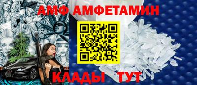 бошки Будённовск