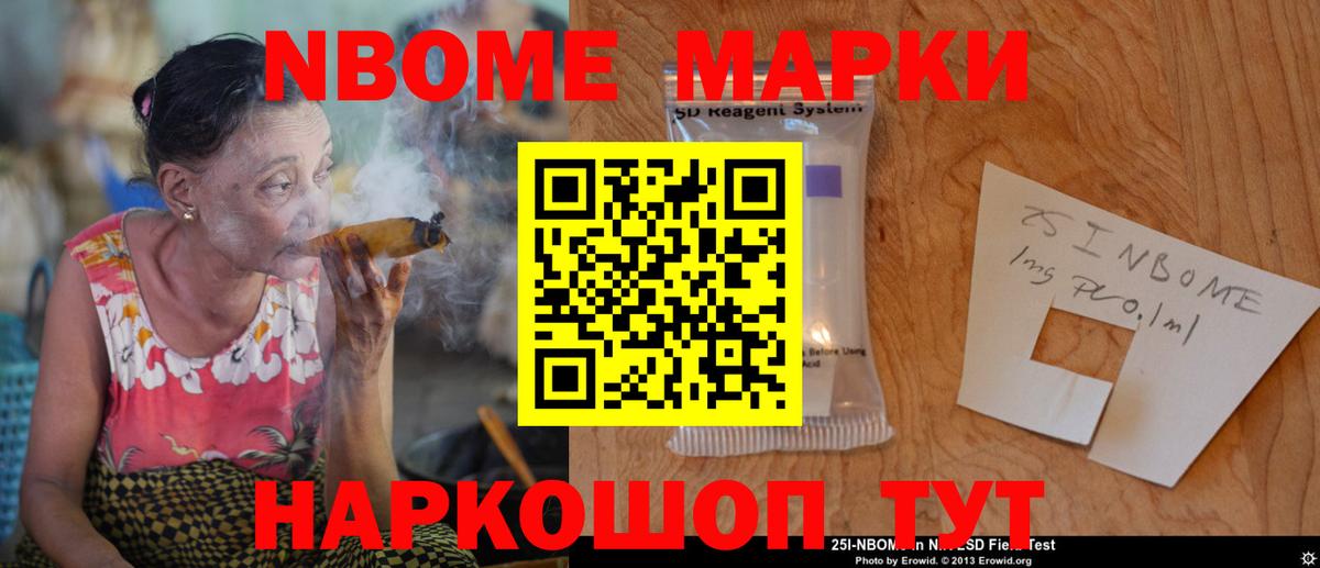 LSD-25 экстази  LSD-25 экстази кислота  Лсд 25 экстази кислота  Вход с VPN  Чернушка 